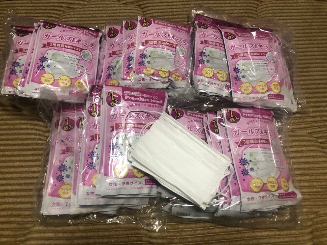 女性、子供用Premium 不織布マスク計700枚‼️(7枚入✖️10Pを10個)