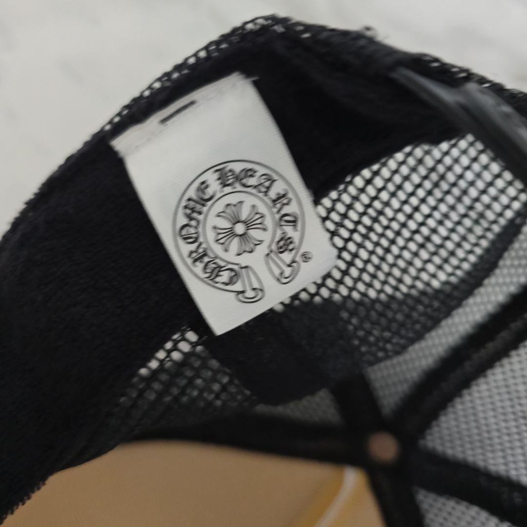CHROME HEARTS メッシュキャップ OTTO 正規品