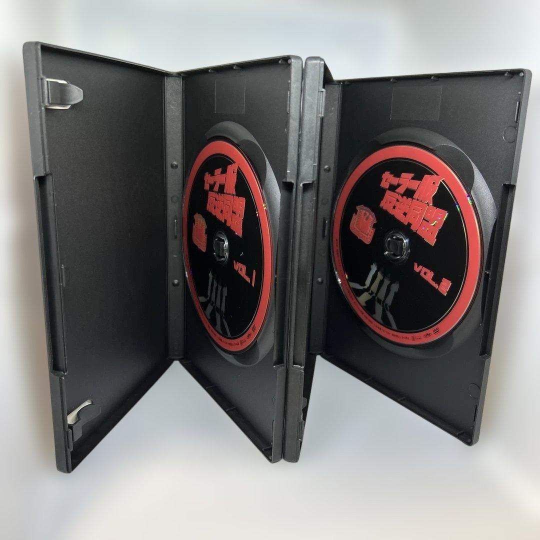 セーラー服反逆同盟 DVD-BOX〈4枚組〉