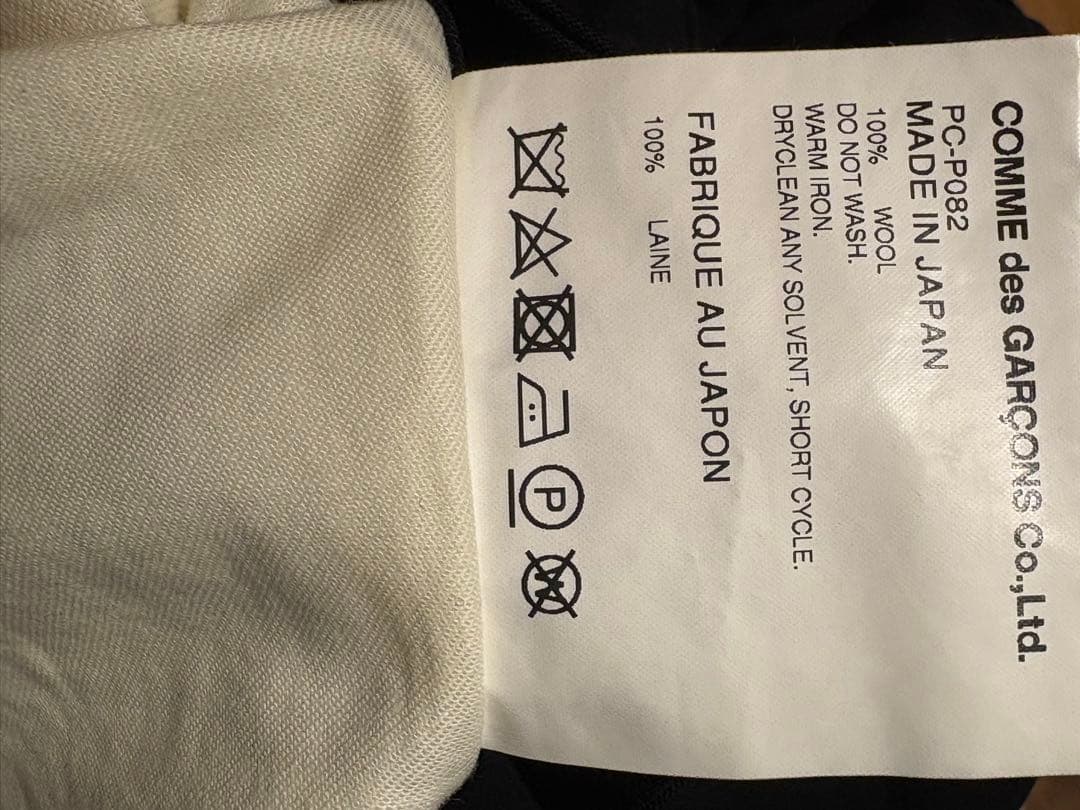 メンズ　ハーフパンツ　COMME des GARCONS HOMME PLUS