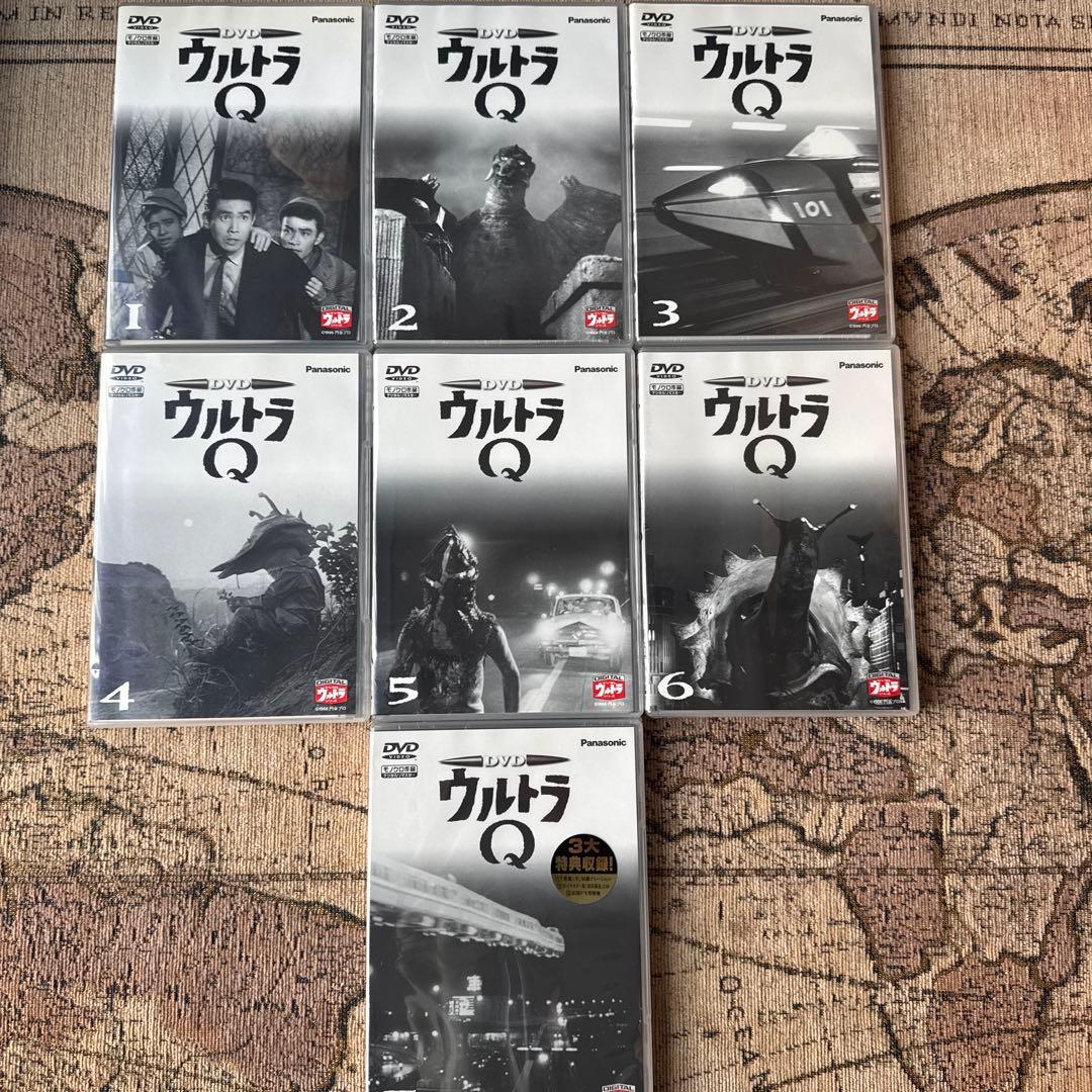 ウルトラQ 全7巻セット 【一部未開封】DVD デジタルリマスター2001