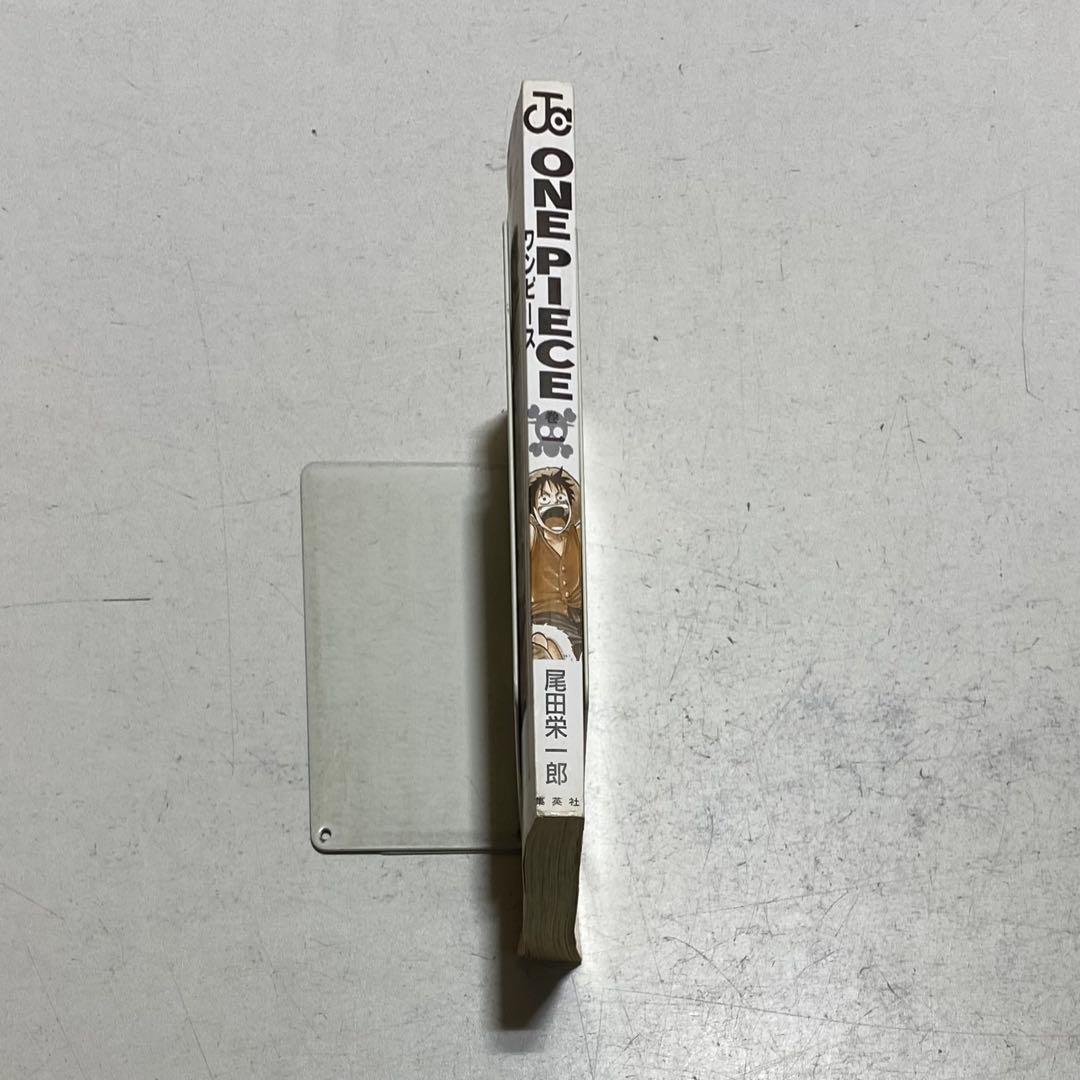 【初版！】ONE PIECE ワンピース 1