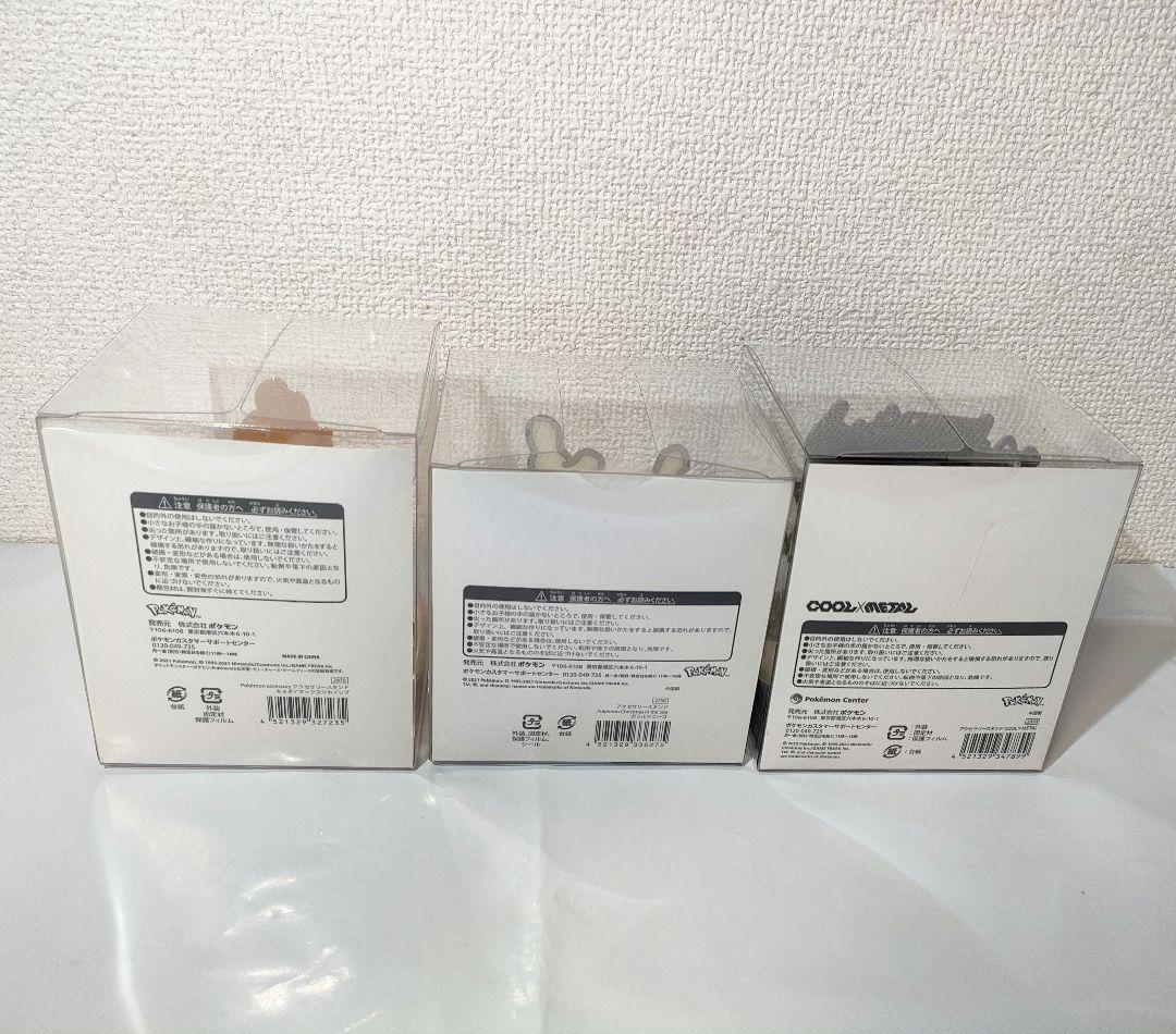 ☆　未開封　ポケモン　アクセサリースタンド　ガラルサニーゴ　マホイップ　ルカリオ