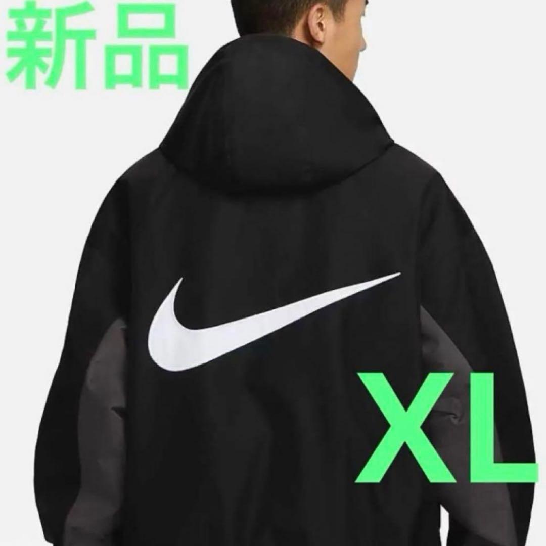 NIKE ソロスウォッシュパッファージャケット