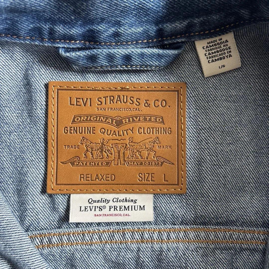 kd　1st Levi's premium デニムジャケット Lサイズ