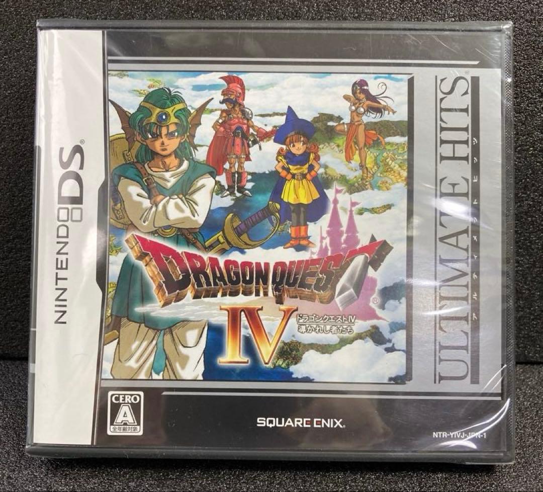 【新品未開封】3DS DS ドラゴンクエストⅣ・Ⅴ・Ⅵ・Ⅶ・Ⅷ・Ⅸ ドラクエ