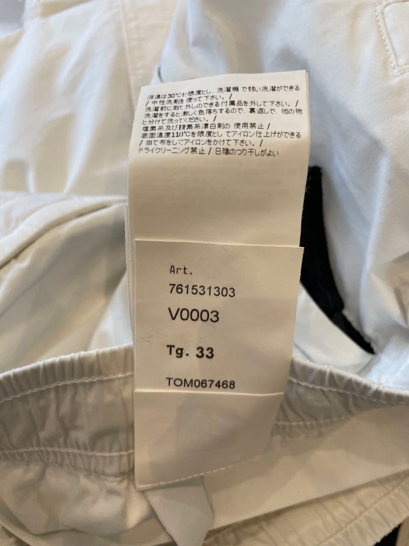 お値下げ‼️ストーンアイランド.パンツ.Ｗ33.美品