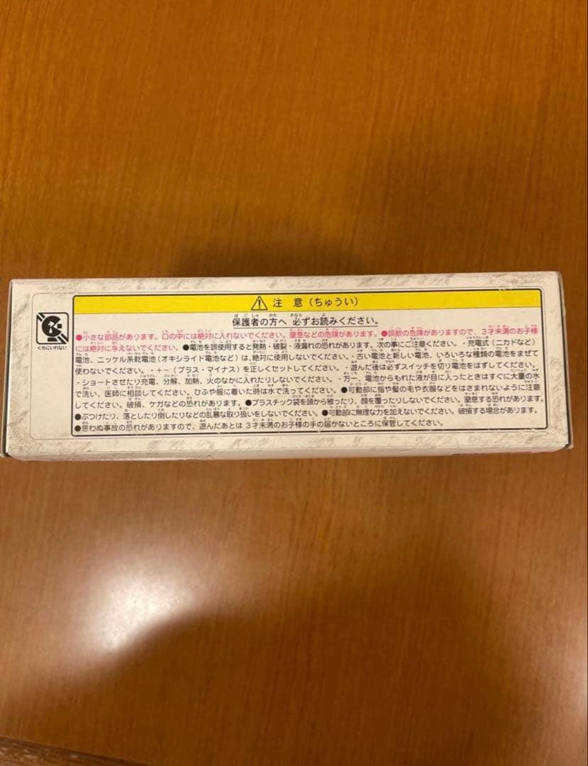 超希少 新品未使用 ポケモン図鑑DP 2008年発売 ダイヤモンド パール