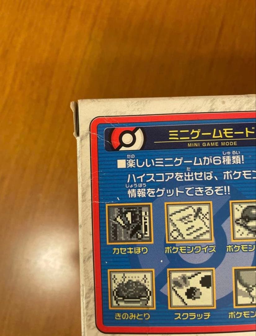 超希少 新品未使用 ポケモン図鑑DP 2008年発売 ダイヤモンド パール