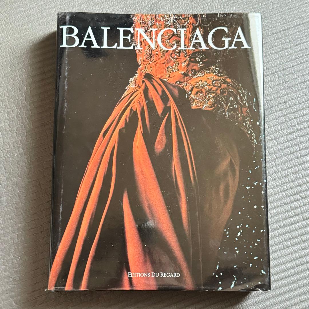 BALENCIAGA バレンシアガ 作品集 フランス語版