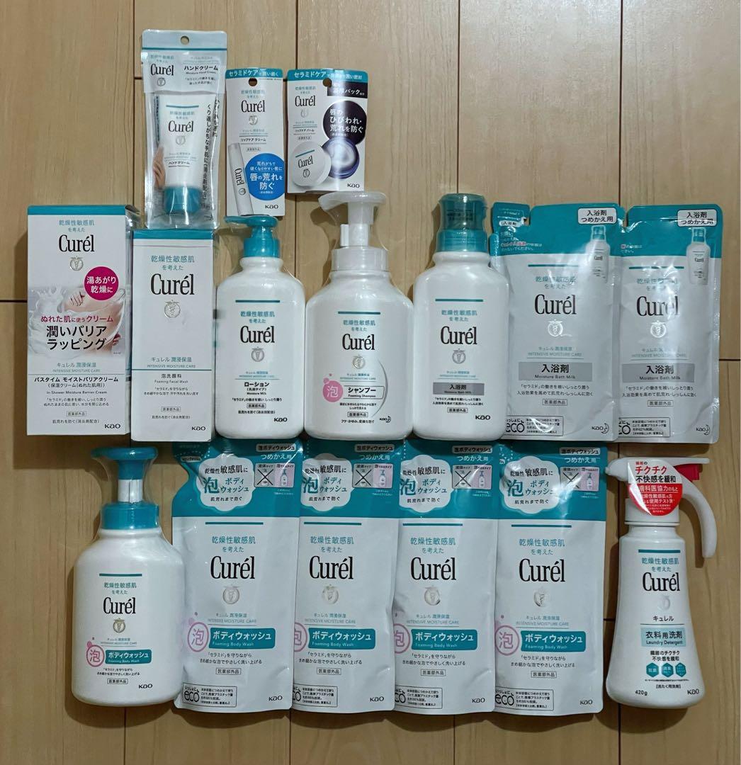 新品　キュレル　ボディウォッシュ泡　モイストバリアクリーム　入浴剤　おまけ付き