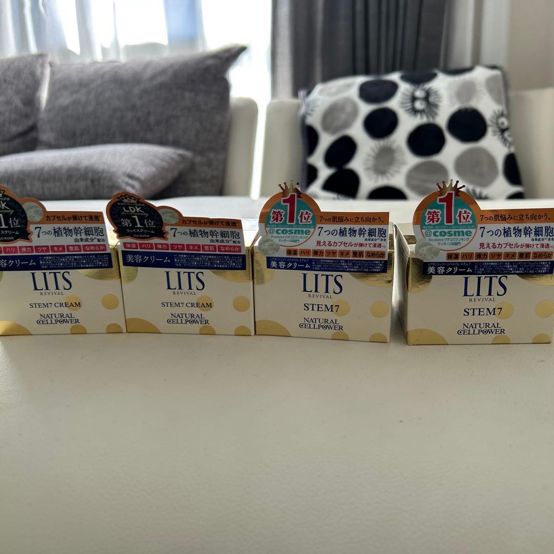 LITS STEM CREAM STEM7 美容クリーム