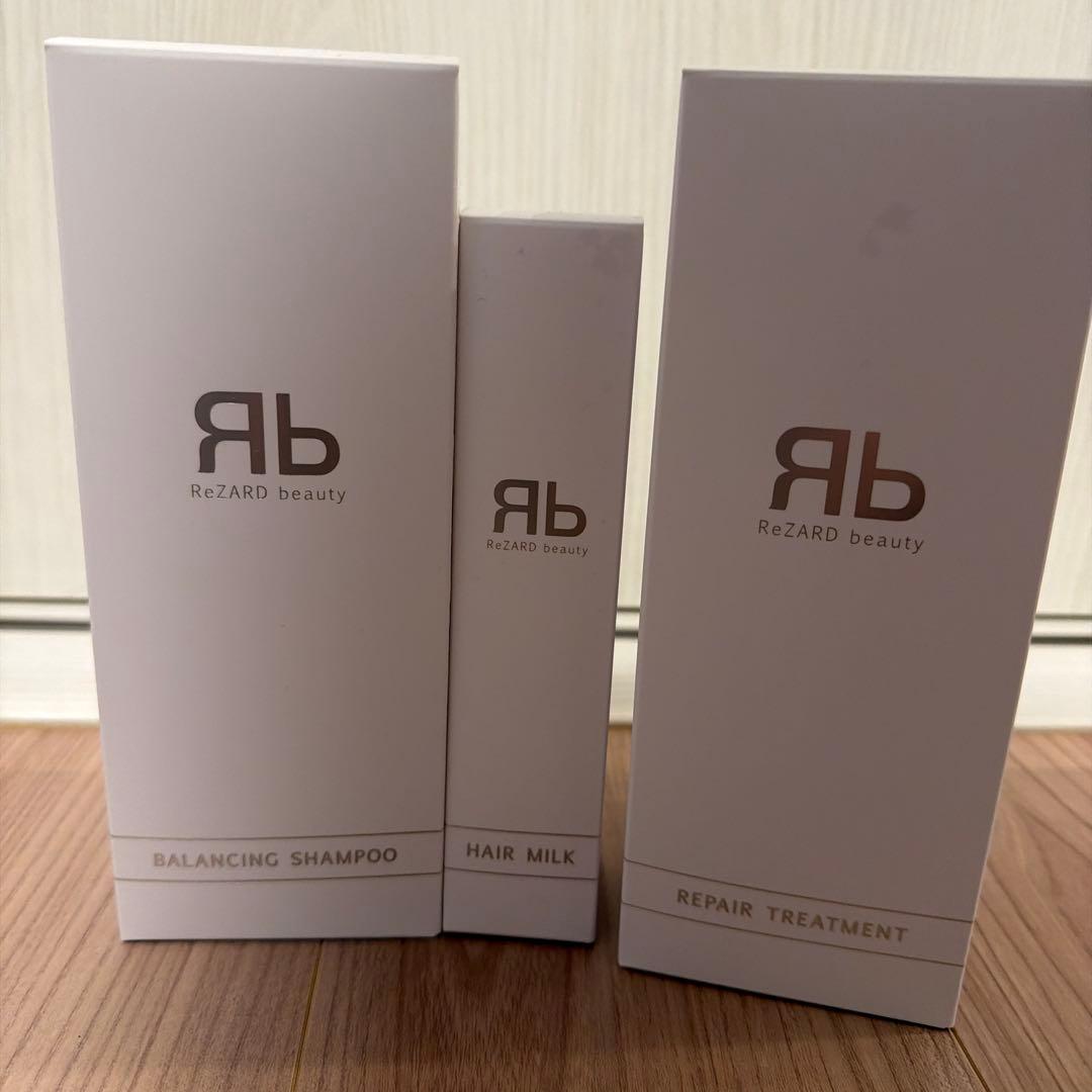 ReZARD beauty シャンプー・ミルク・トリートメント3点セット