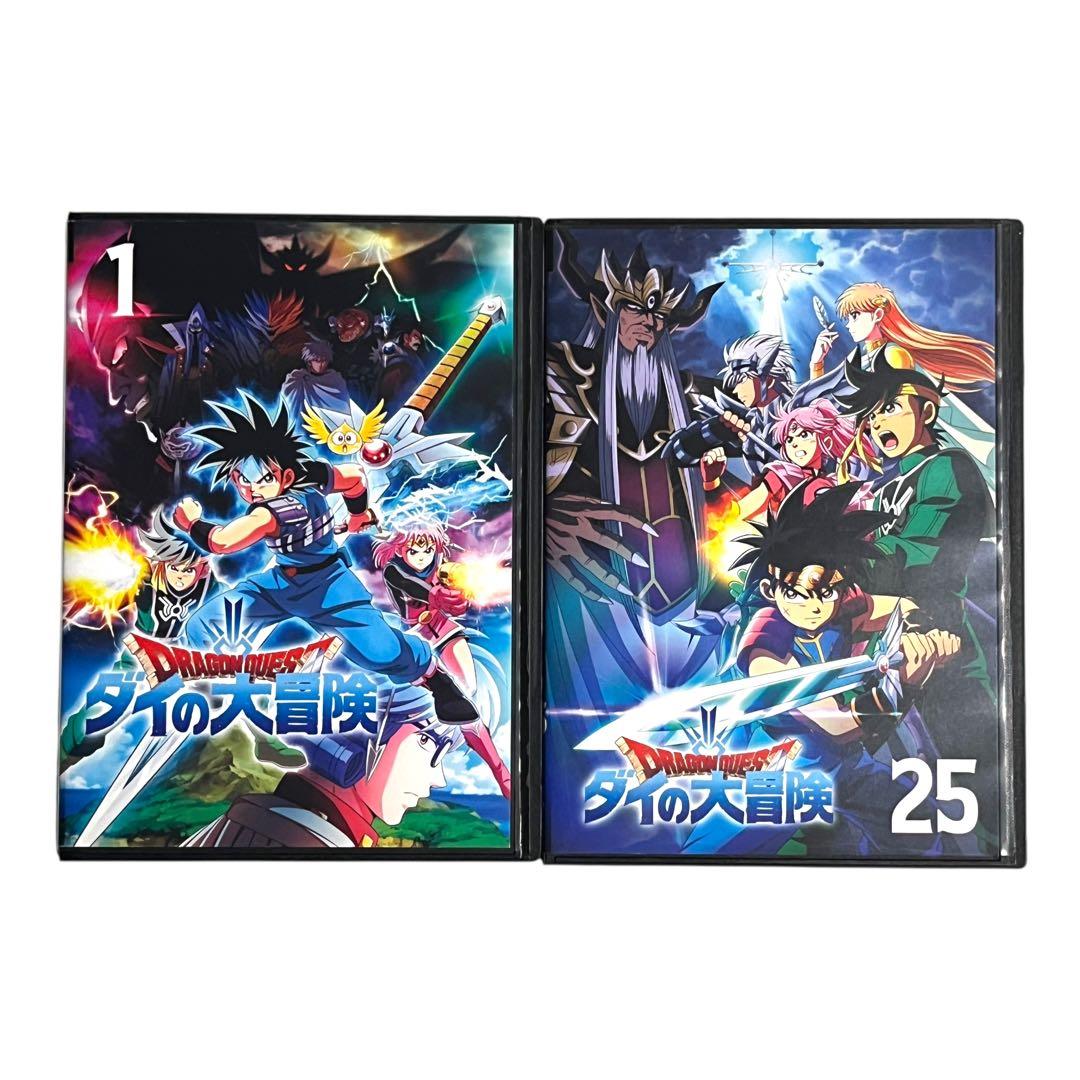 新品ケースDVD 「 ダイの大冒険 」 全25巻 （全100話） 希少全巻セット