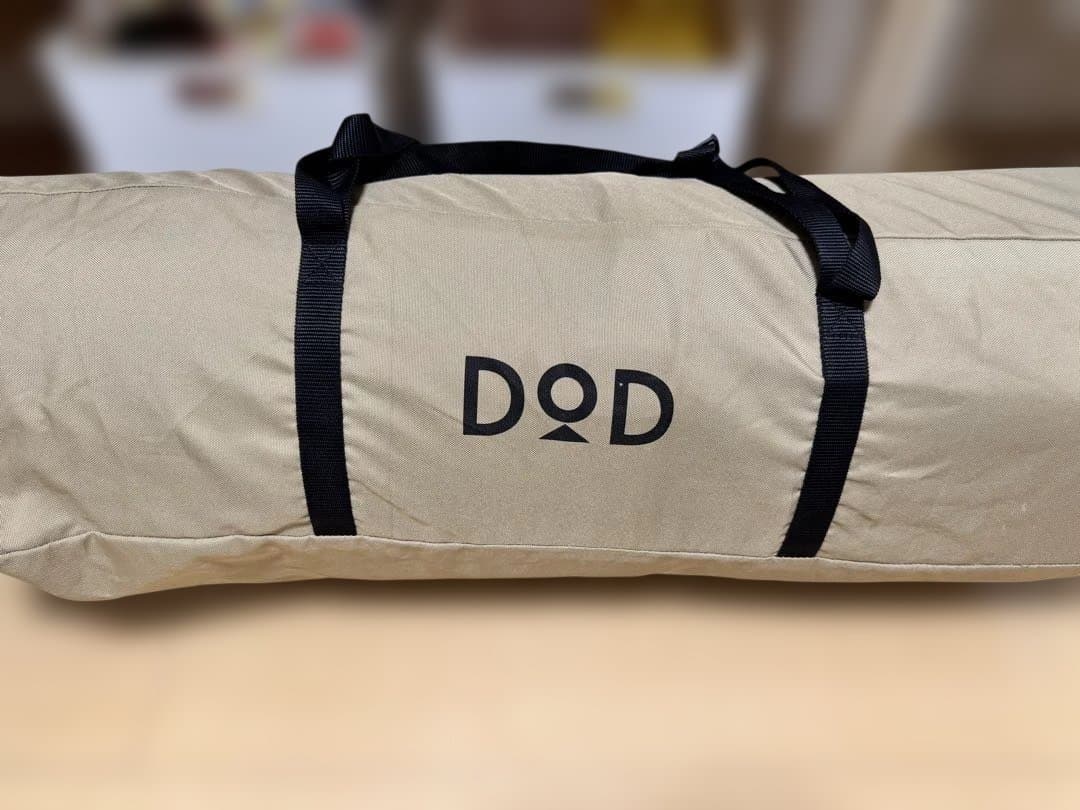 DODソノネノサソイL