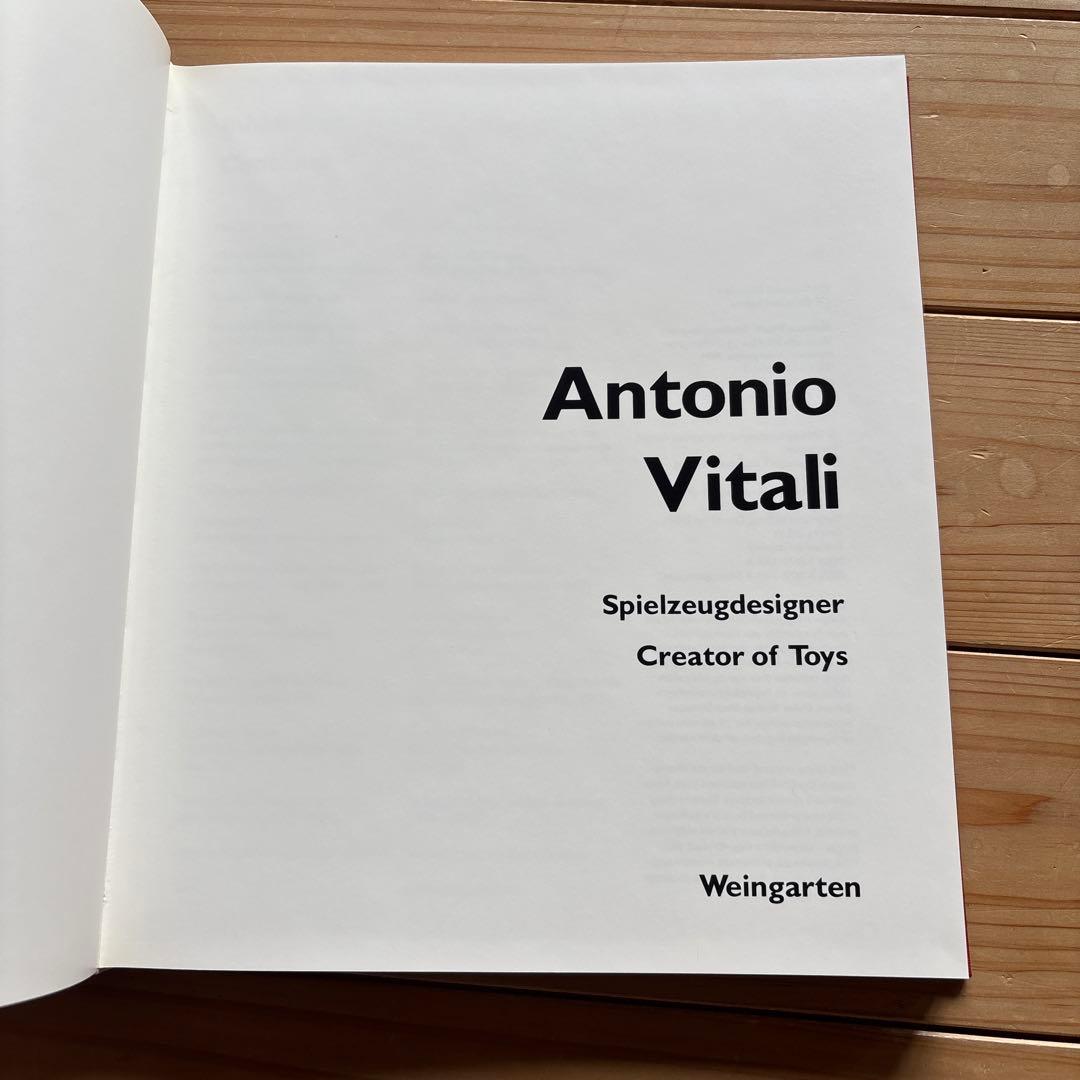 Antonio Vitari 「Creator of Toys」　ハードカバー
