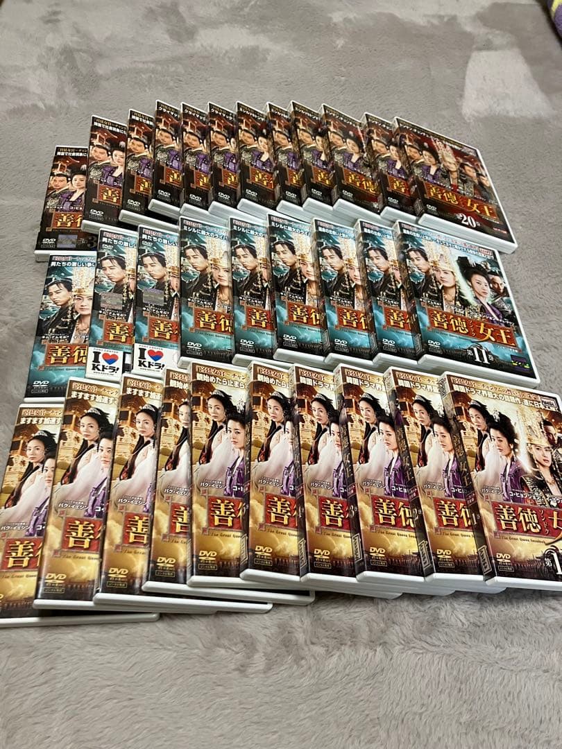 善徳女王 DVD 全巻セット (レンタル使用済DVDセット)