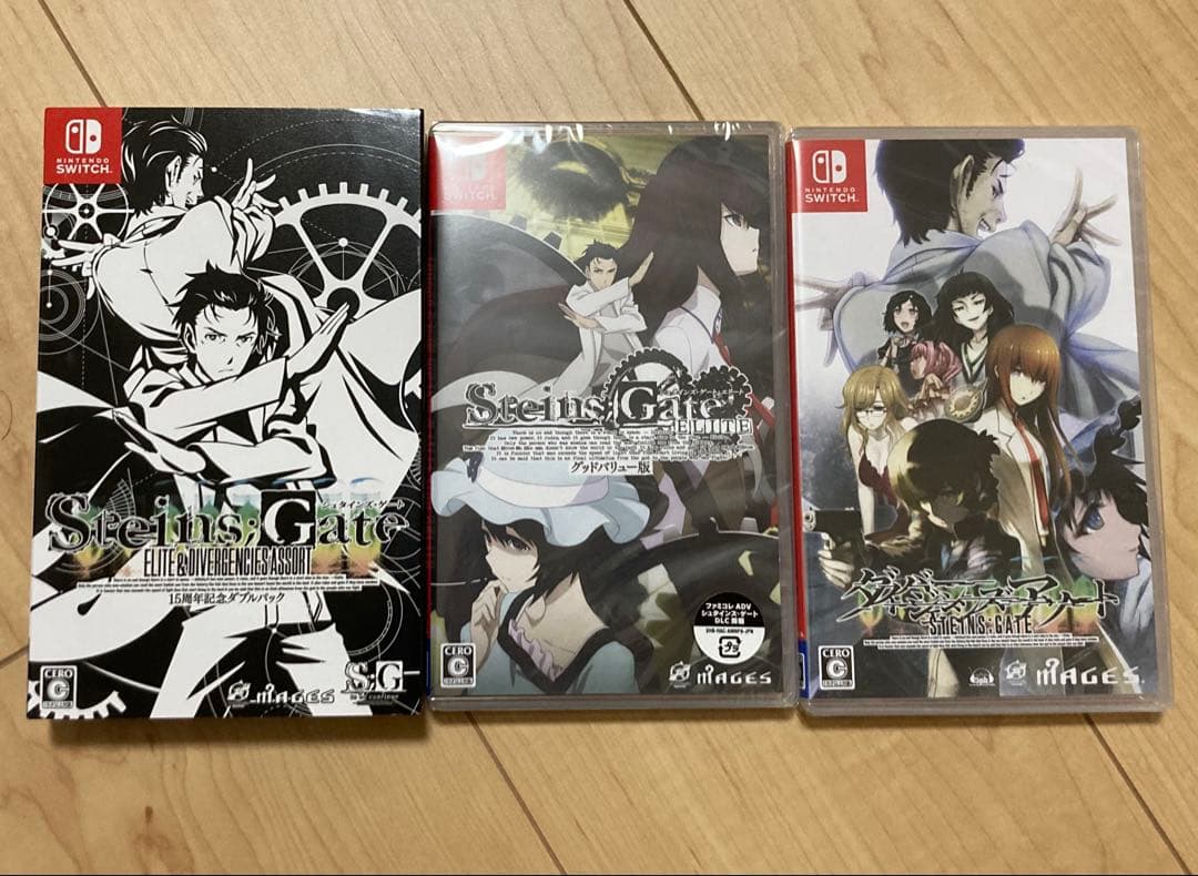 シュタインズゲート 15周年記念ダブルパック　Switch