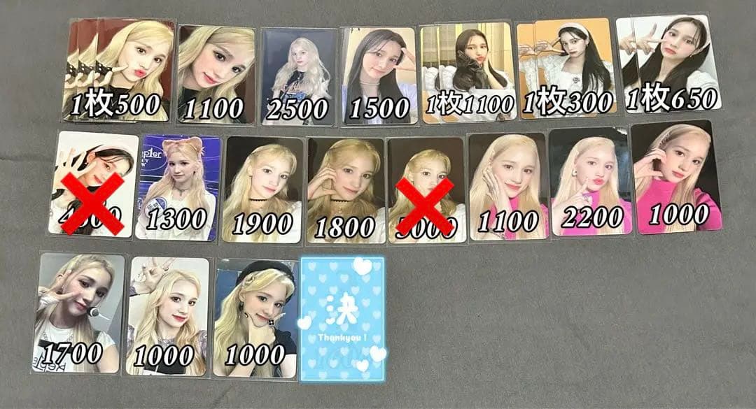 バヒエ first impact 特典 トレカ