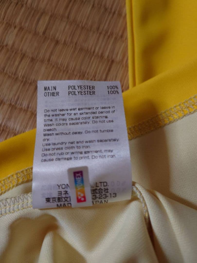 2025 柏レイソル ホーム 27番 熊坂光希選手 レプリカ ユニフォーム XO