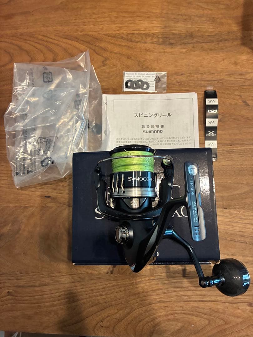 Shimano シマノ　ストラディックSW4000XG スピニングリール