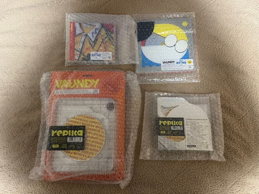 Vaundy CDセット　全未開封