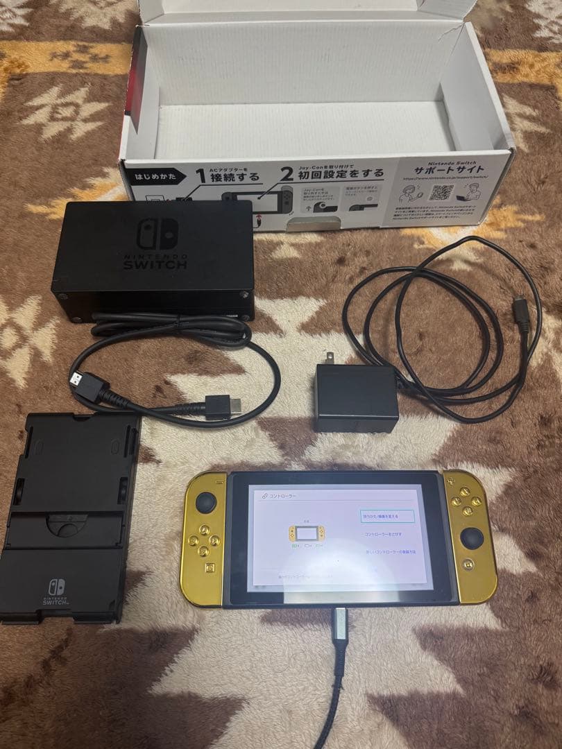 任天堂スイッチ 本体 ゴールドカスタム(スマブラも付けられます）