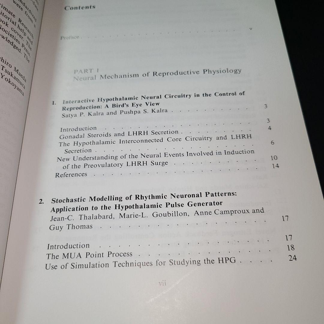 希少 洋書 生殖の神経制御 生理と行動