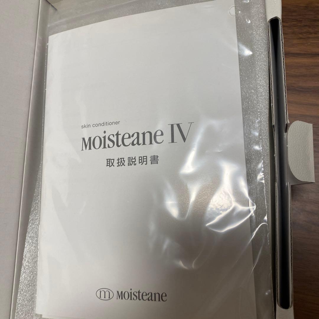 中古美品☆モイスティーヌ 美顔器