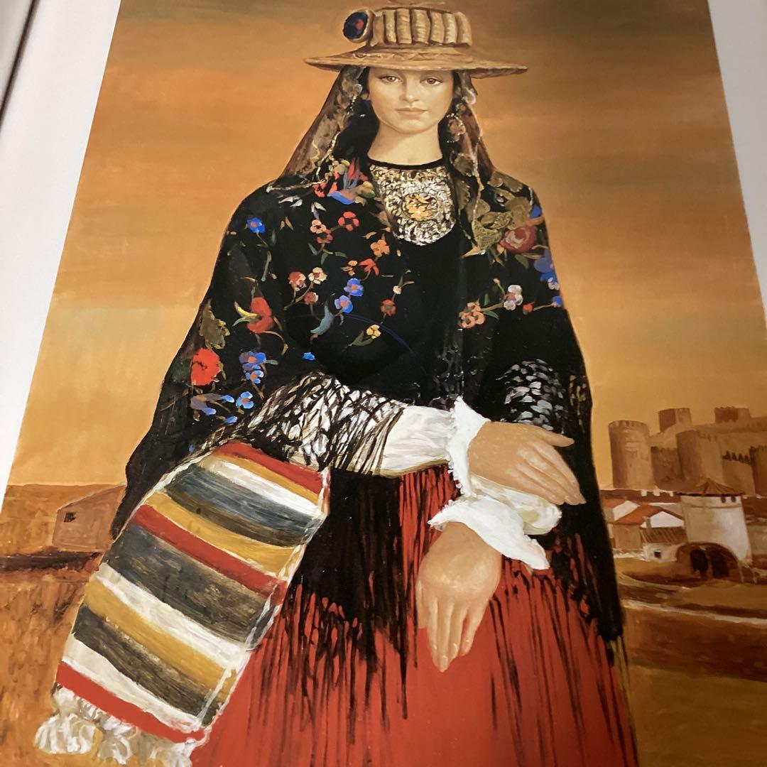 現代日本画壇　80人　明治以降昭和期　1984年7月（株）ビジョン企画　定価6万