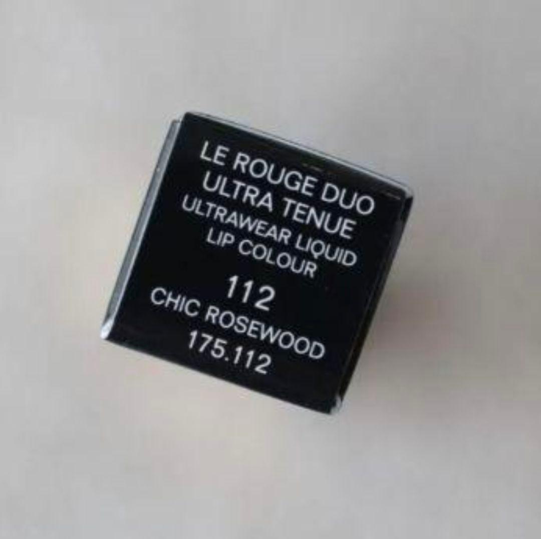 CHANEL ルルージュディオウルトラトゥニュ　112　限定品 新品 未開封♪