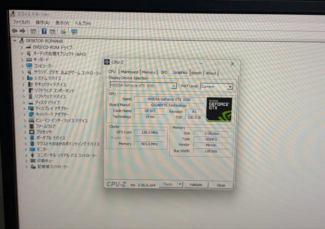 ⭐️M1011⭐️ Endeavor i5-9600K GTX1050