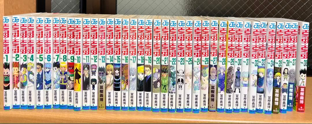 HUNTER×HUNTER　漫画　全巻セット
