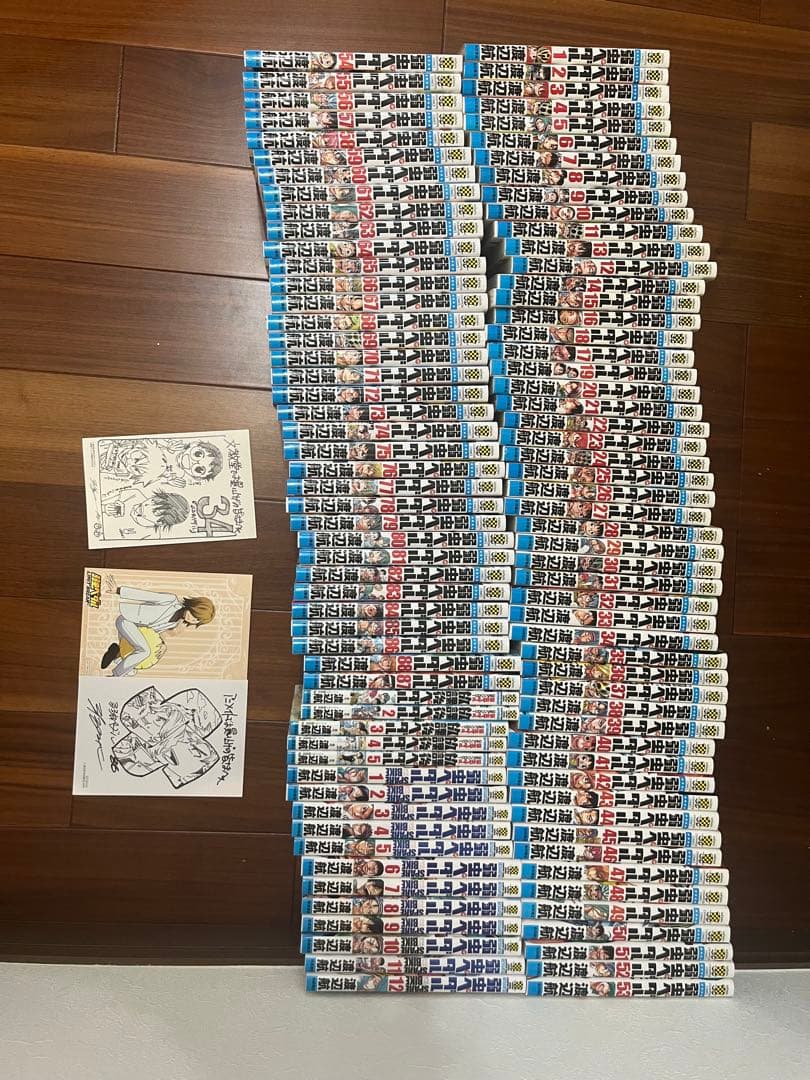 弱虫ペダル&関連コミックスセット