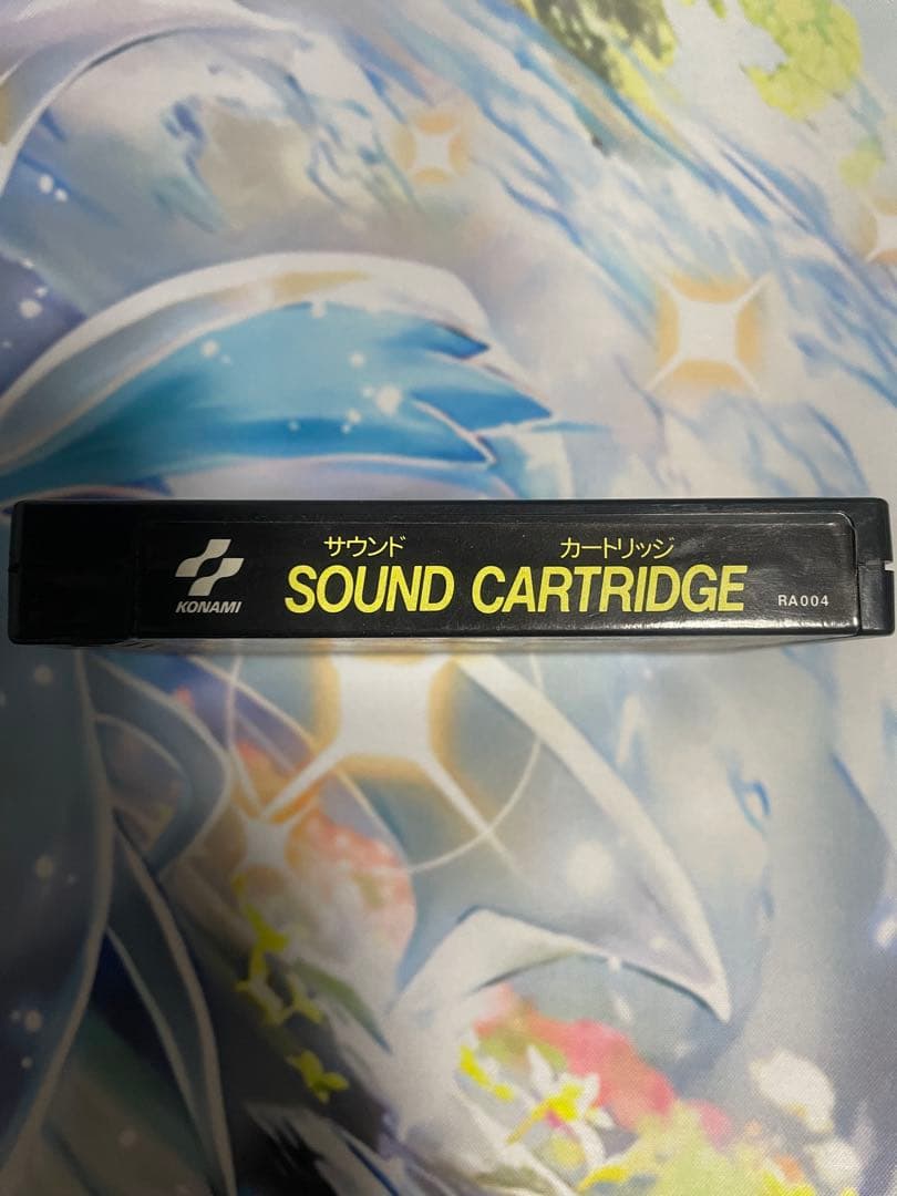 MSX2 サウンドカートリッジ KONAMI RA004