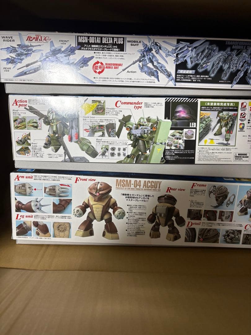 MGガンプラまとめ売り3点セット デルタプラス ギラ・ドーガ アッガイ