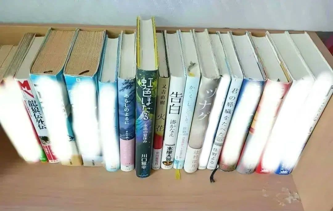 単行本まとめ売り①