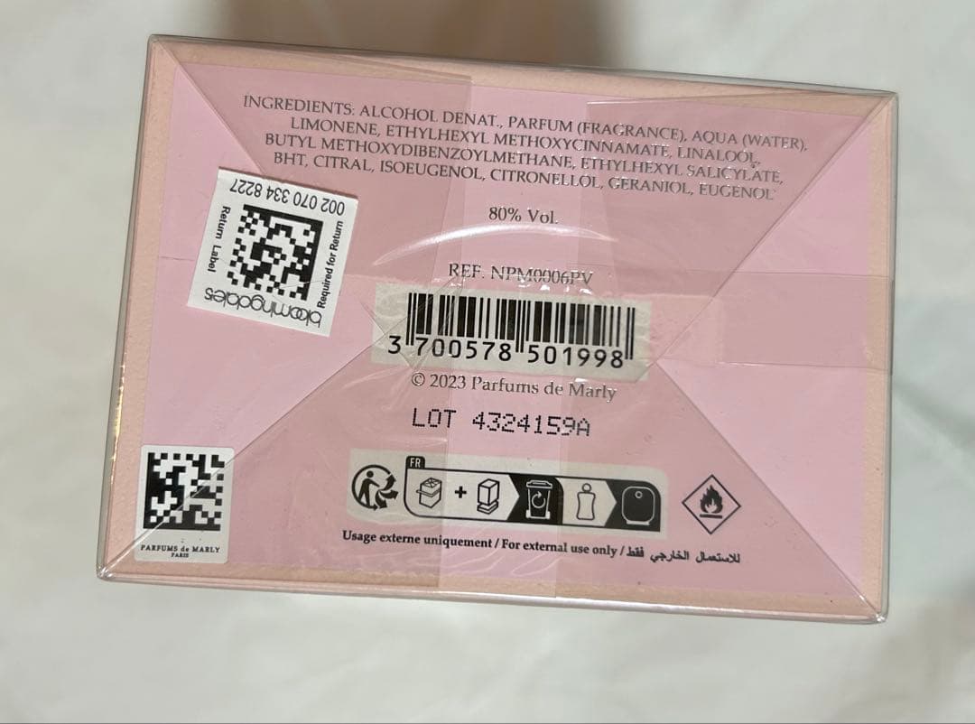 新品　未開封　Parfums de Marly Delina 75ml
