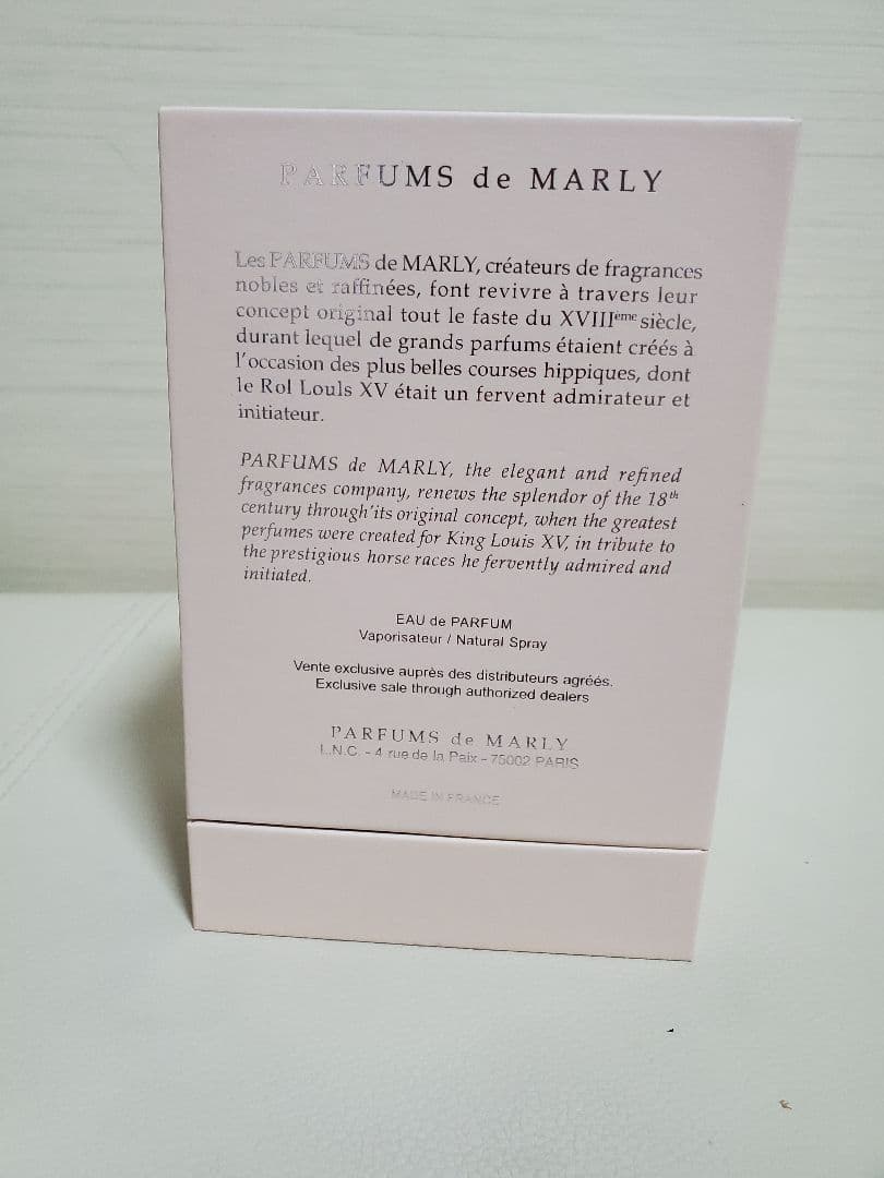 PARFUMS de MARLY DELINA La Rosée 75ml