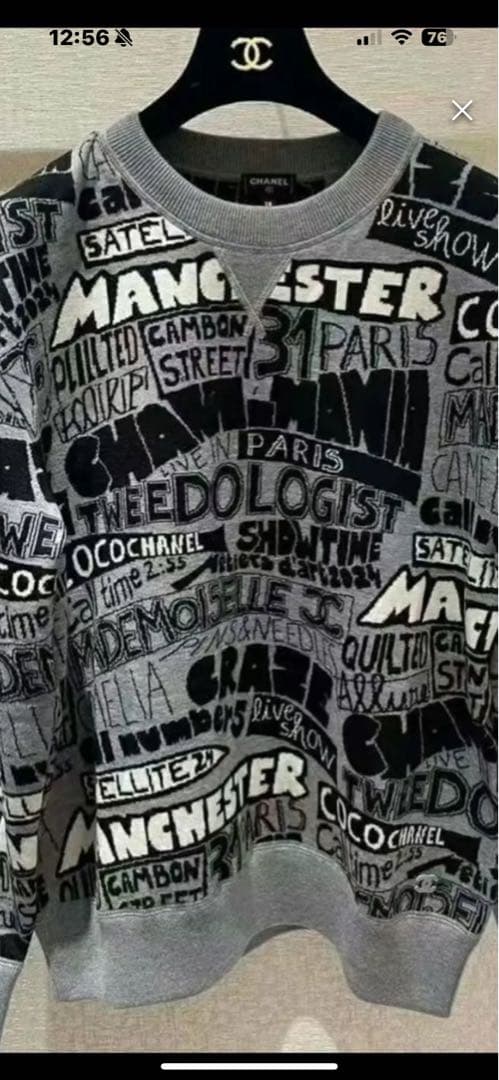 CHANEL メティエダールコレクション　ニット帽