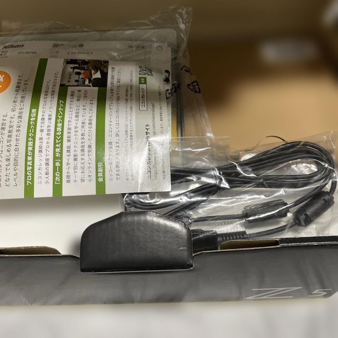 Nikon Z5 ミラーレス一眼カメラ 24-50レンズキット 343ショット