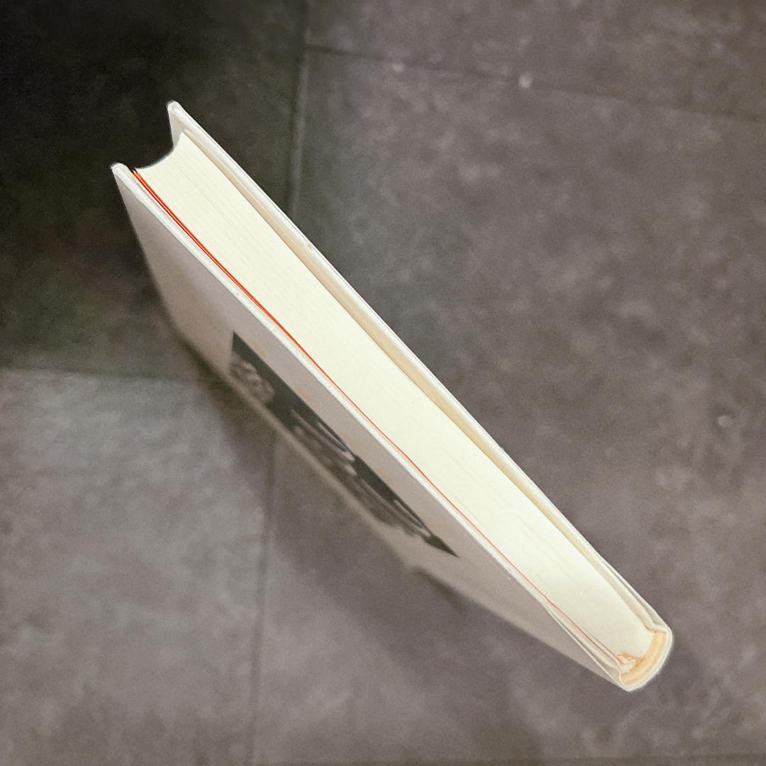 うつつ・うつら