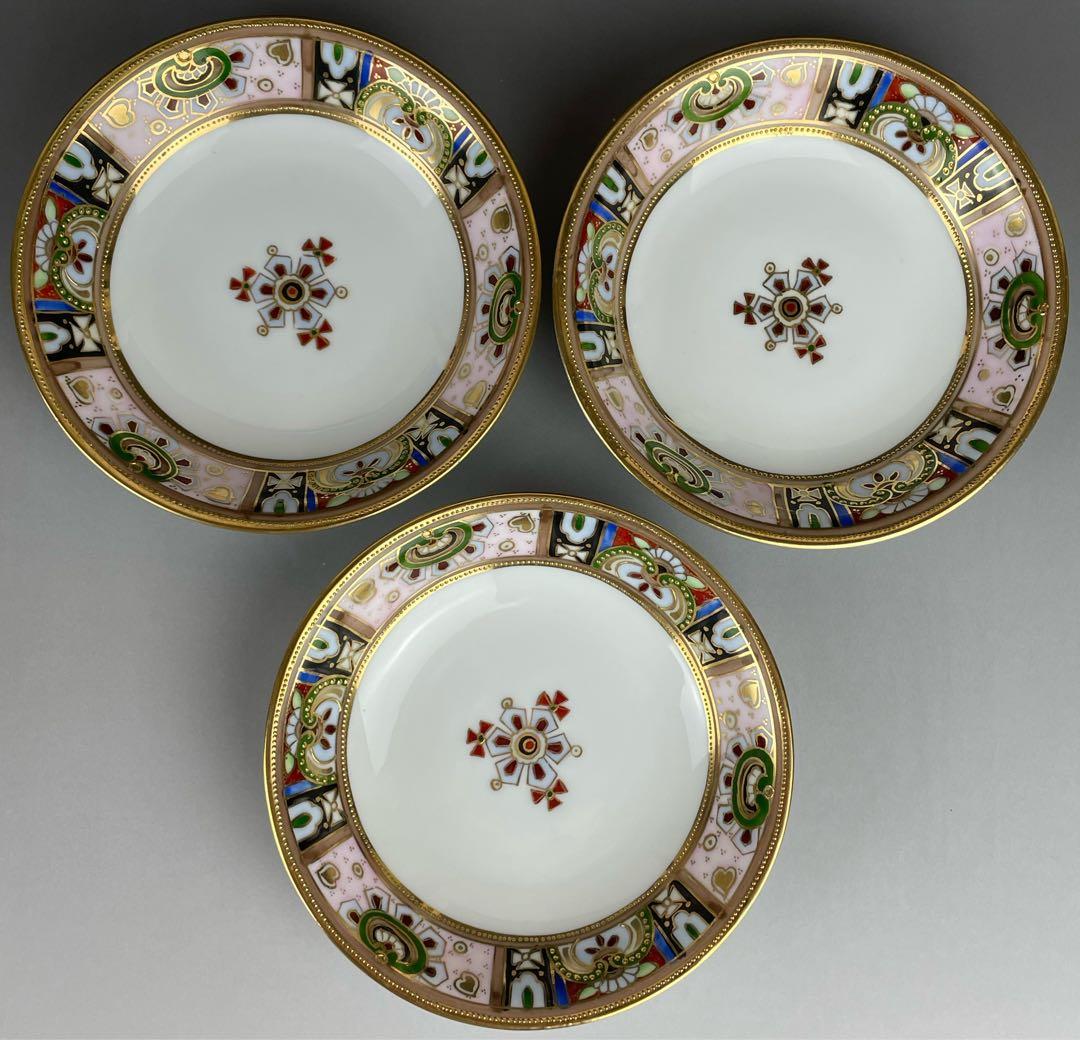 【美品】オールドノリタケ 金盛り ティーカップ ソーサー ３小皿セット