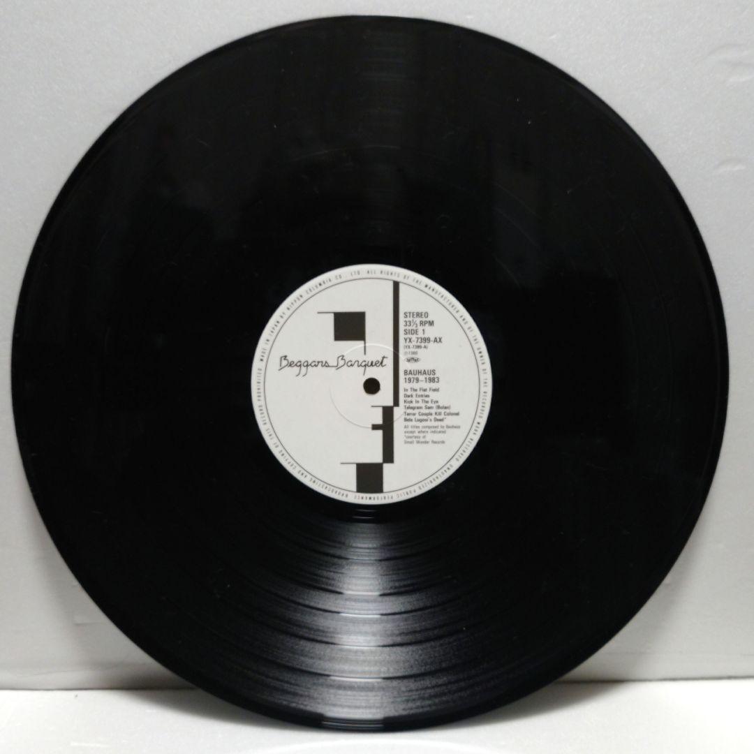 BAUHAUS バウハウス / '79 - '83 (日本盤LPレコード)