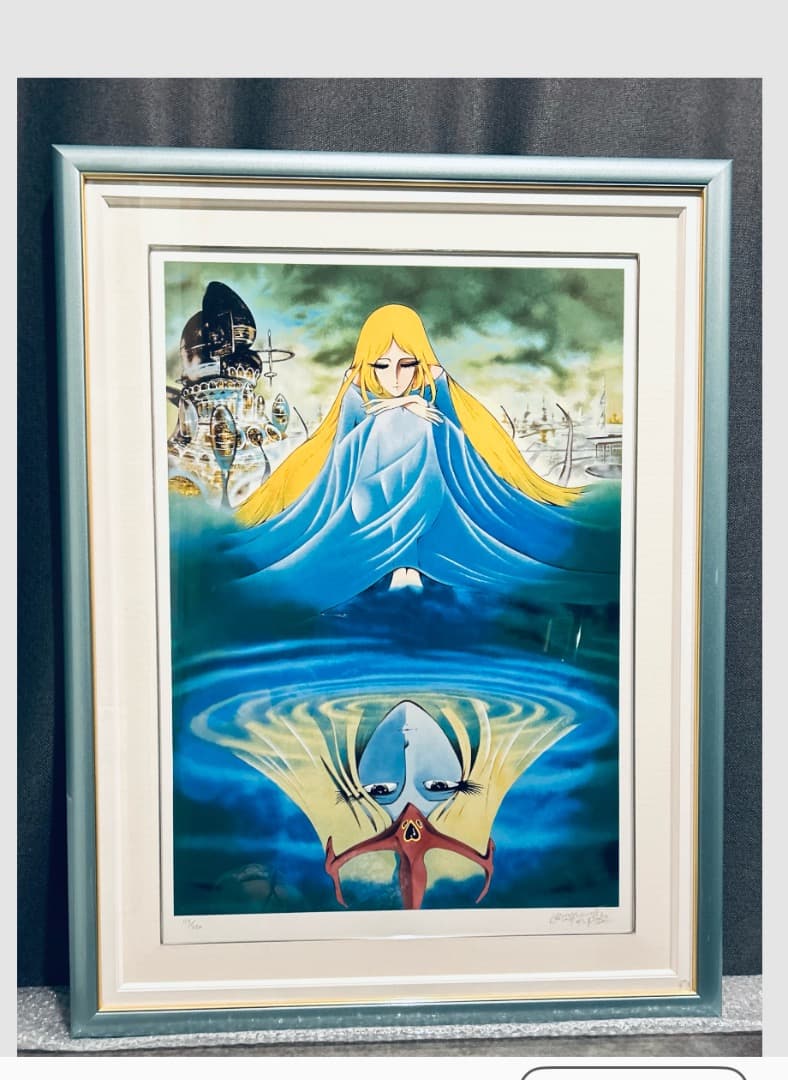松本零士1000年女王「伝説の環」シルクスクリーン直筆サイン版画 銀河鉄道999