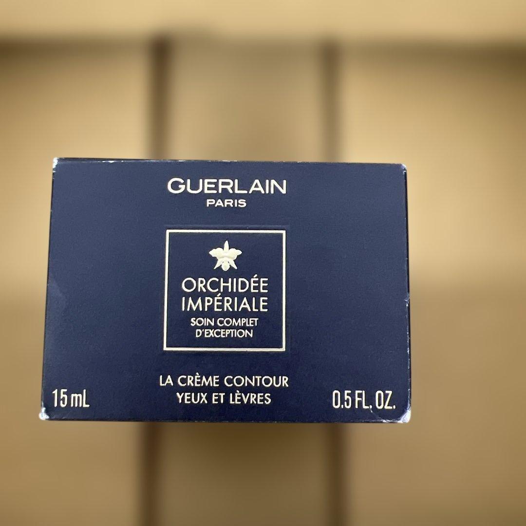 693 オーキデ アンペリアル ザ　アイ&リップ　クリーム 15ml