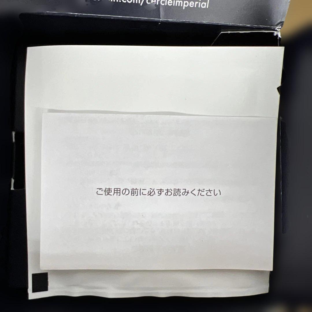 693 オーキデ アンペリアル ザ　アイ&リップ　クリーム 15ml