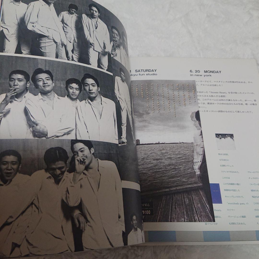 Mr.children ミスチル　CD 本 まとめ売り