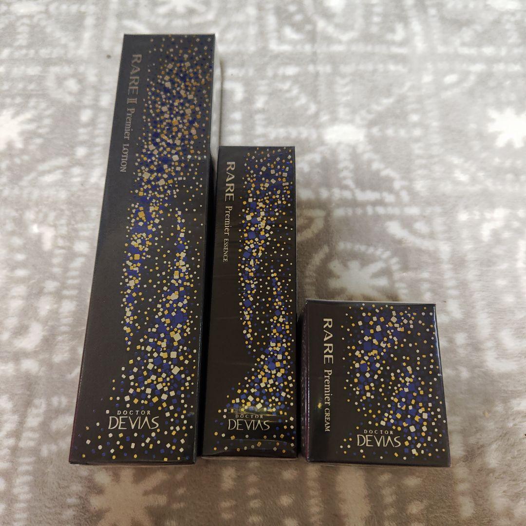 DRデヴィアス　プラチナレアプレミアシリーズ④