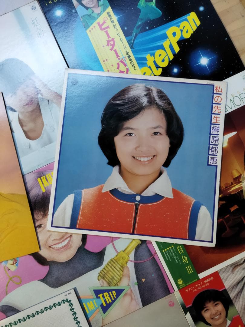 榊原郁恵【20枚】TF0111-2 LPレコード